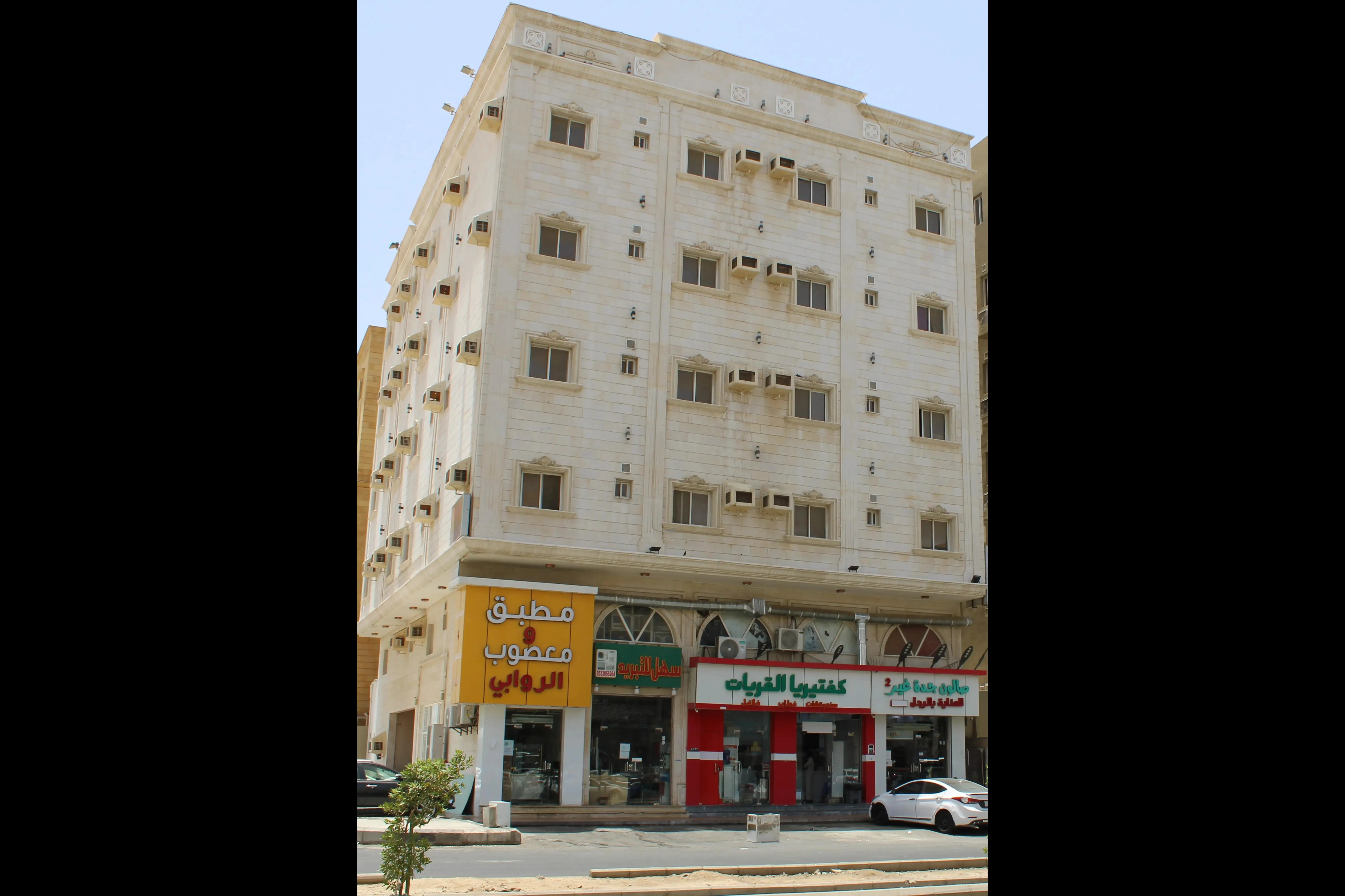 Project Image 6