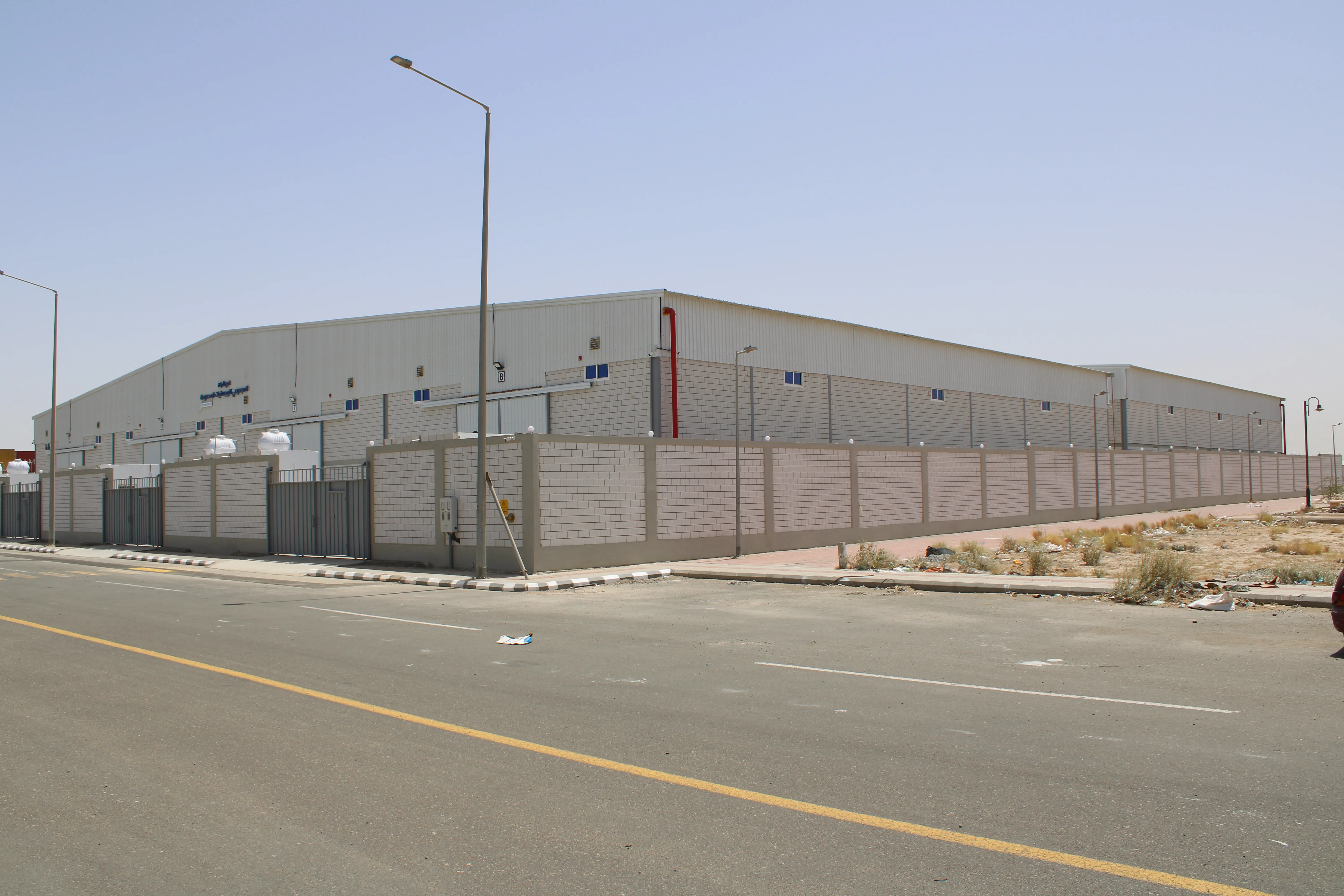 Project Image 11
