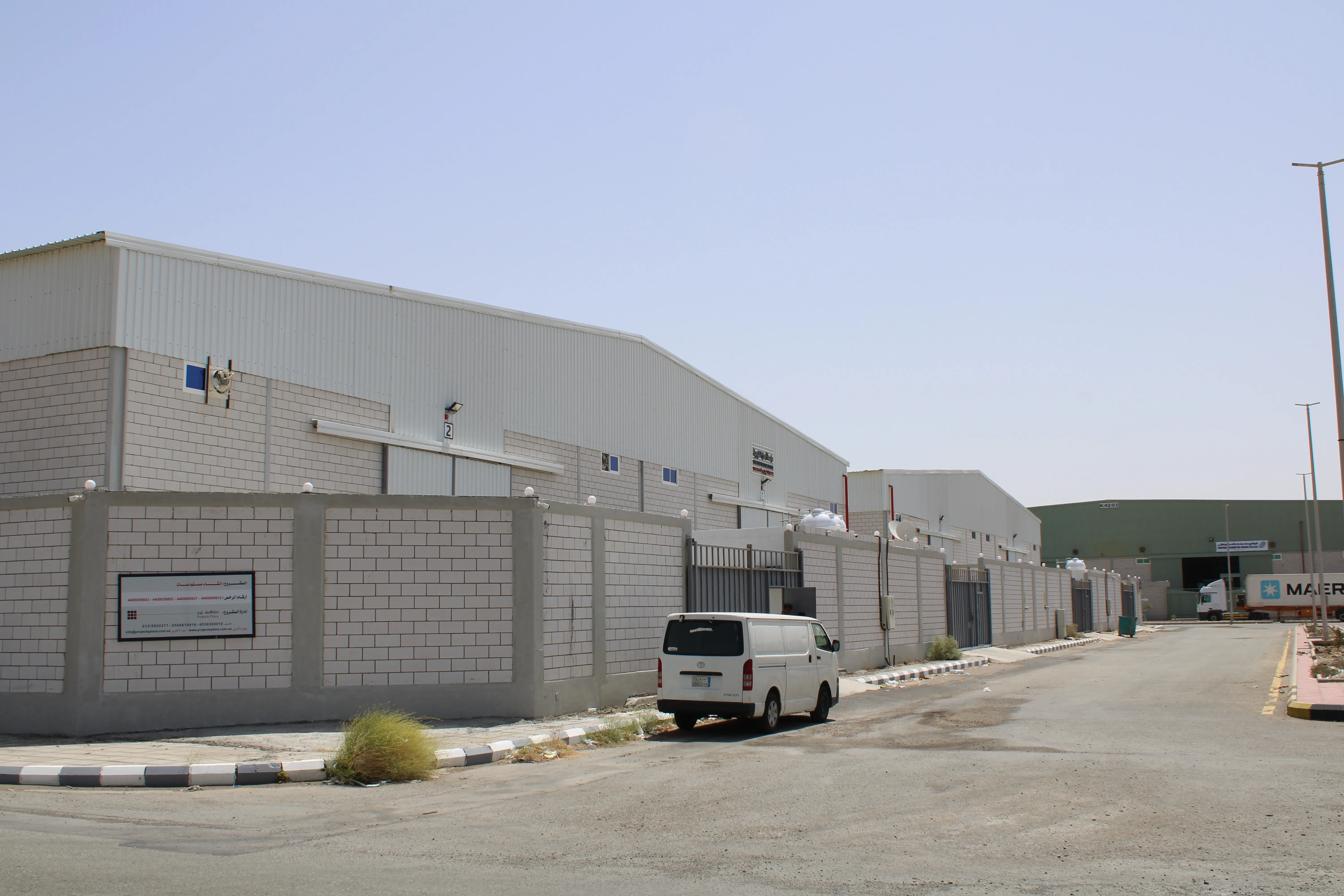 Project Image 12