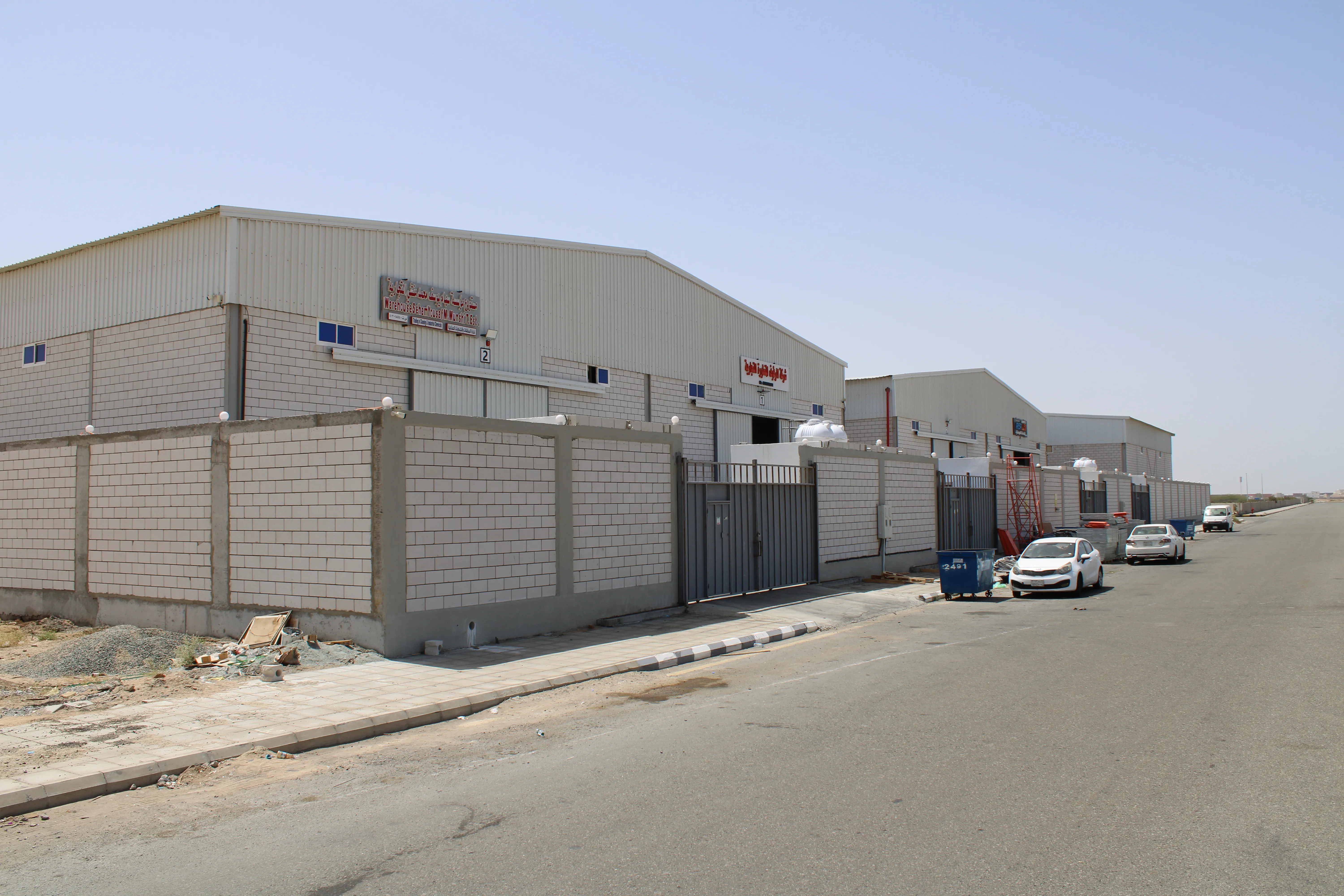 Project Image 14