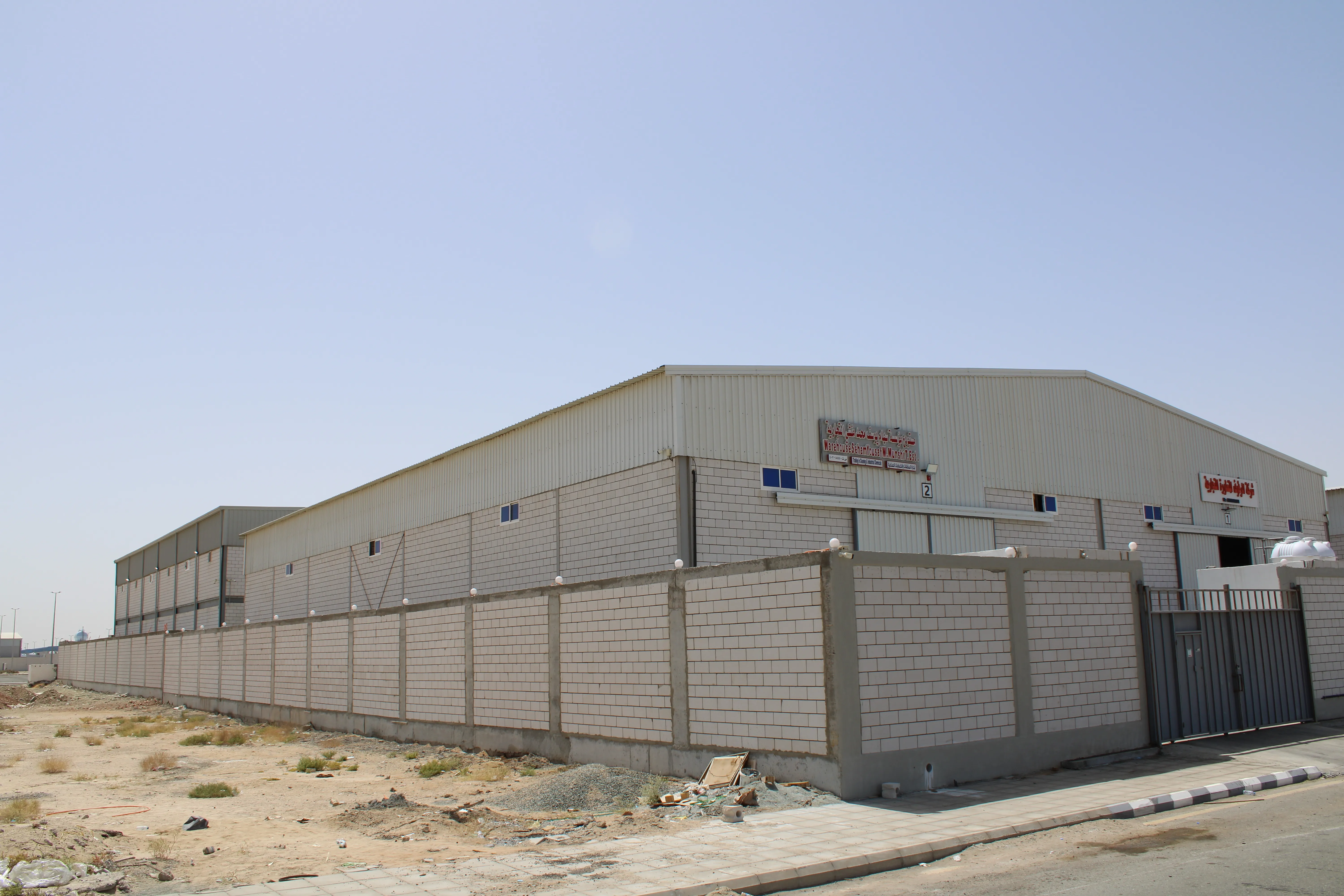Project Image 16