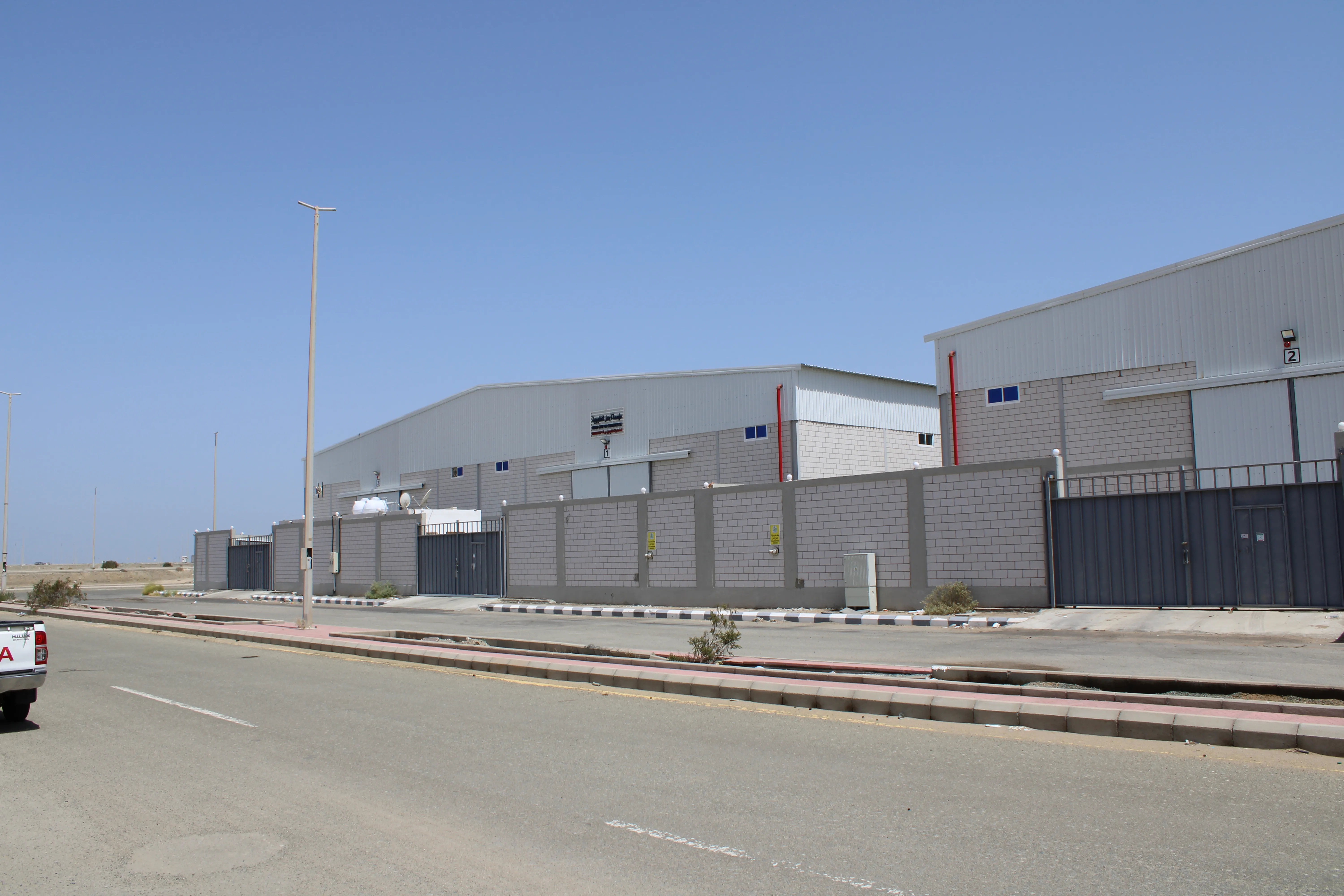 Project Image 17