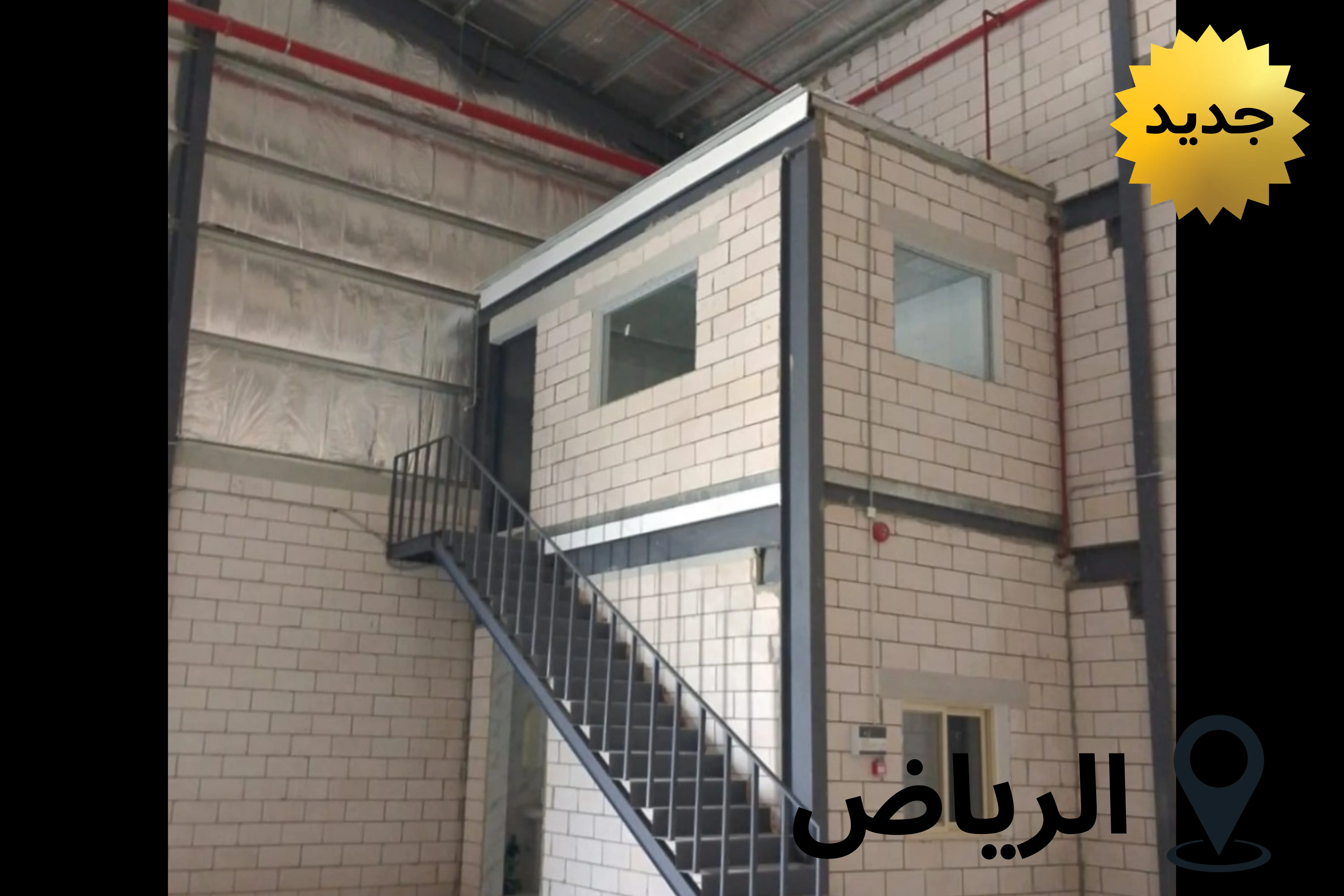 صورة المشروع 4