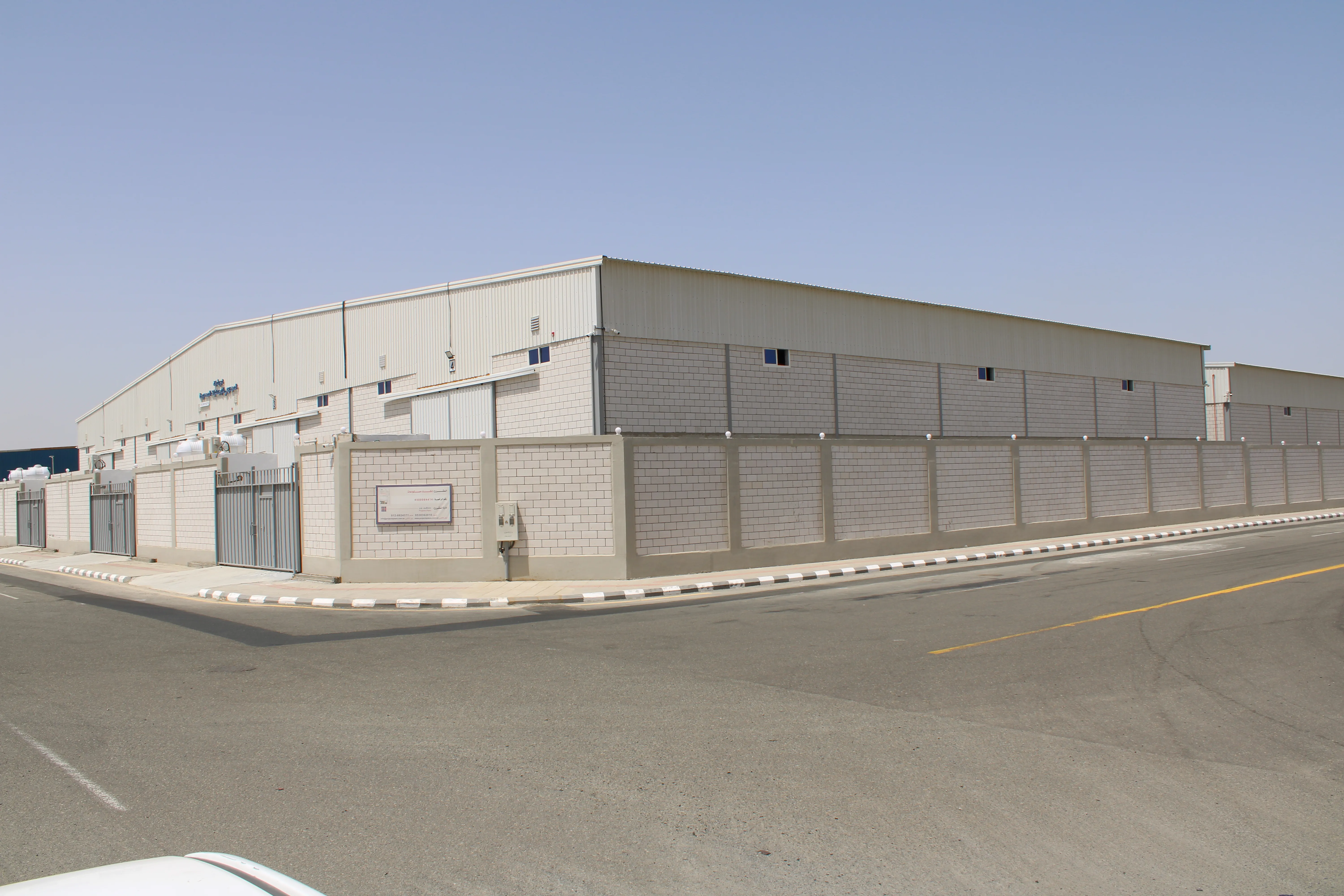 Project Image 9